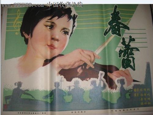 费耶特维尔办理假ID